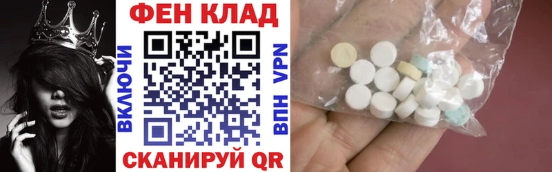 omg сайт  даркнет состав  АМФЕТАМИН VHQ  Самара 