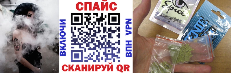 Бутират GHB  ОМГ ОМГ ссылка  Самара 