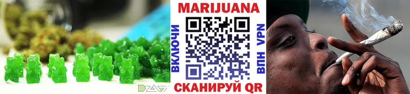 Cannafood марихуана  наркота  kraken вход  Самара 