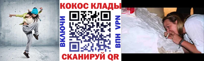 где купить наркоту  Самара  COCAIN Колумбийский 