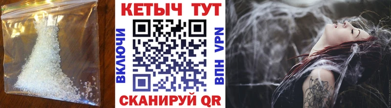 КЕТАМИН ketamine  продажа наркотиков  Самара 