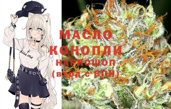 прущие грибы Вязники