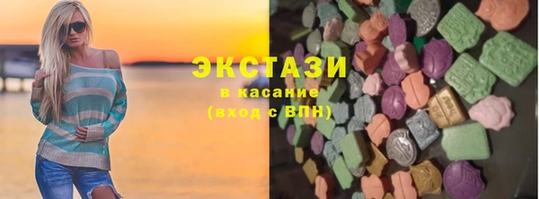 прущая мука Вязьма