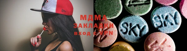 прущая мука Вязьма