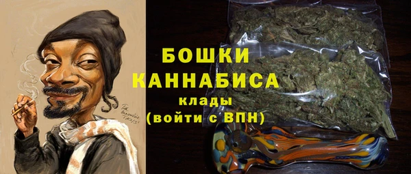 прущая мука Вязьма