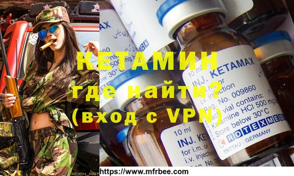 прущие грибы Вязники
