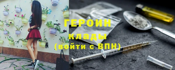 прущая мука Вязьма
