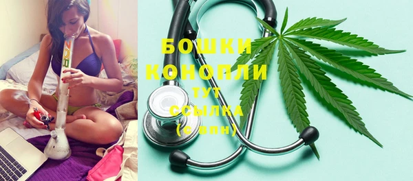 прущая мука Вязьма