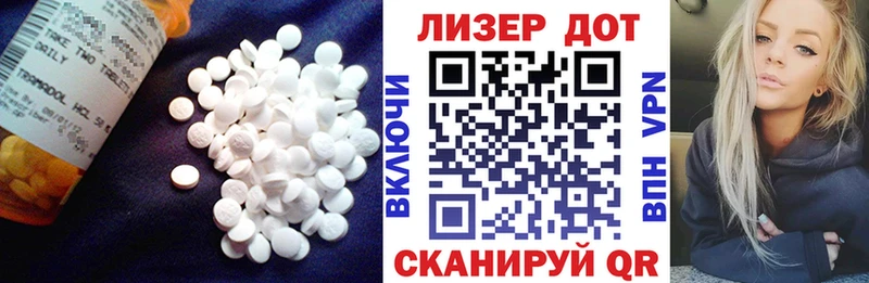где купить наркотик  Самара  LSD-25 экстази ecstasy 