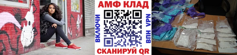 наркошоп  Самара  Первитин винт 