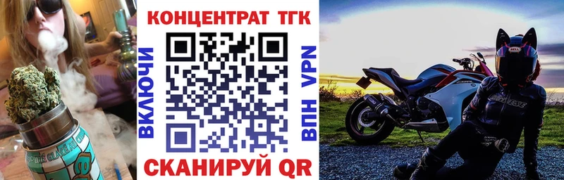 Дистиллят ТГК концентрат  Самара 