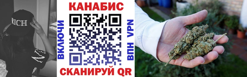закладка Самара Конопля THC 21%